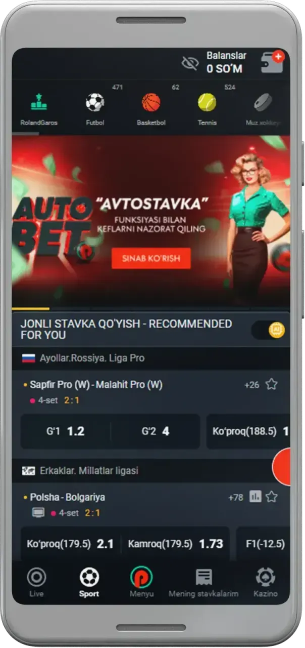 Pin Up — Kimlar uchun mos va kimga to‘g‘ri kelmaydi